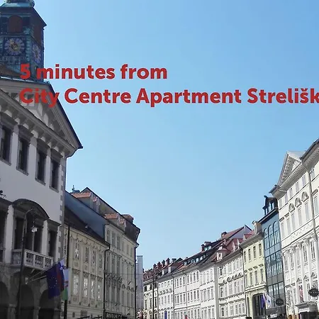 City Centre Streliska Λιουμπλιάνα